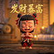 瓦力用英文怎么说怎么写